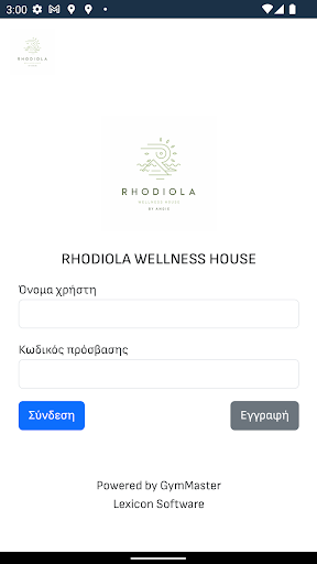 Android application Rhodiola Wellness House screenshort