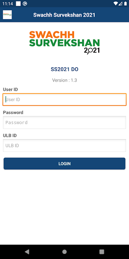 Android application SS2021 DO screenshort