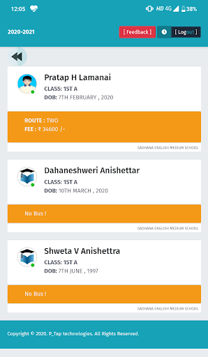 DEVIKA SCHOOL Screen 3