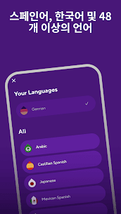 Drops: 언어 학습 앱 – 일본어와 스페인어 말하기 (PREMIUM) 38.24 2