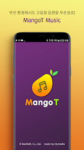 망고티 뮤직 – Mangot Music - Apps On Google Play