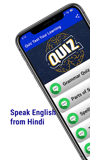 English Speaking Course App Screen 2