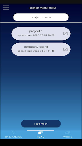 Aurora IPC Screen 2