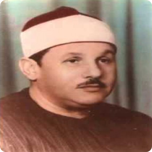 تلاوة سـورتى ق والنازعات للبنا