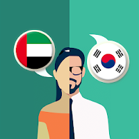 Arabic-Korean Translator