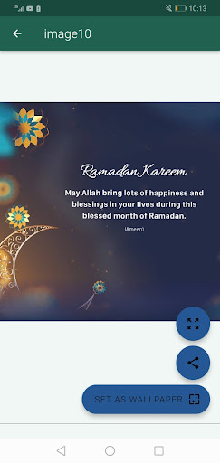 Ramadan wishes 2024 Screenshot 4 - AppWisp.com