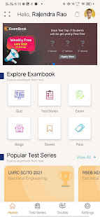Exambook 2.5 APK screenshots 1