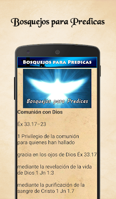 Bosquejos para Predicasのおすすめ画像3