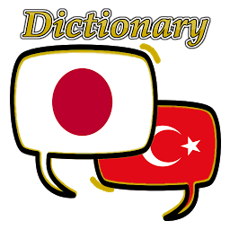 Icon image Turkish Japanese Dictionary