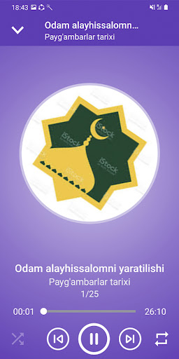 Paygambarlar tarixi Screen 3
