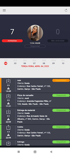F/Dispatch Screen 2