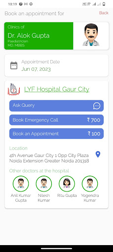 Gian Bhushan Nursing Home Screen 3