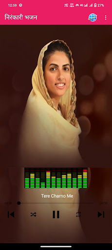 Nirankari Bhajan Music Player Screen 3