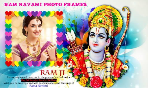 Ram Navami 2023 Photo Frames