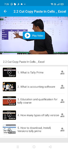 Vision Computer Academy