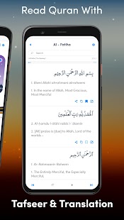 Islamic Guide Pro - Islam App Screenshot