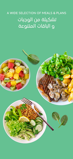 Lowcalories  لوكالوريز