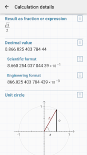 HiPER Calc Pro Screenshot