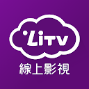 LiTV線上影視 追劇,電視劇,陸劇,韓劇,電視頻道 線上看 