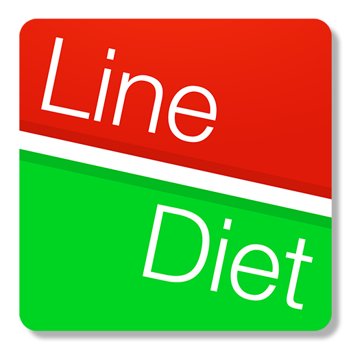 Line Diet Header - AppWisp.com