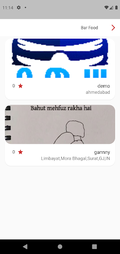 سهم Screen 2