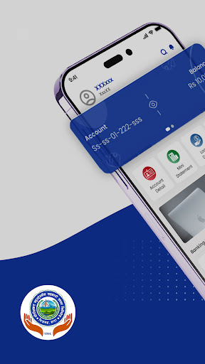 Android application Gaurishankar - MoFin screenshort