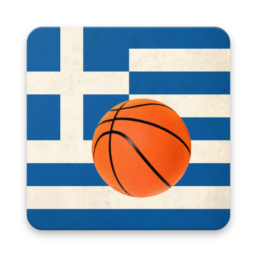 Greek Basket League GBL A1 - H  Icon