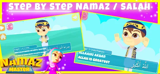 Namaz Master How to Pray Salah
