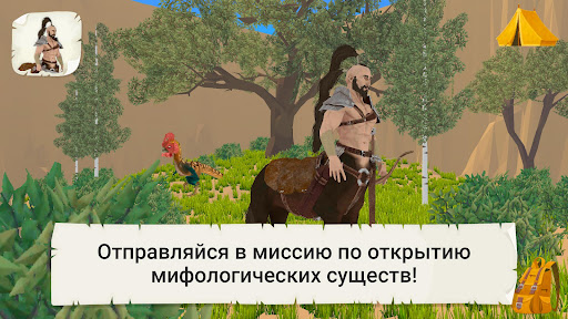 Предварительный просмотр приложения