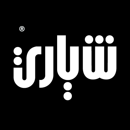 سائق شياري logo