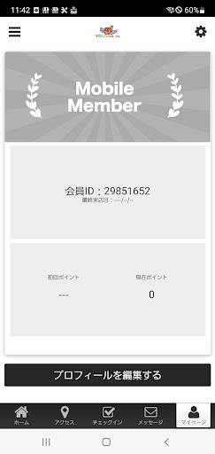 フィットネススタジオYOUphoria Screen 3