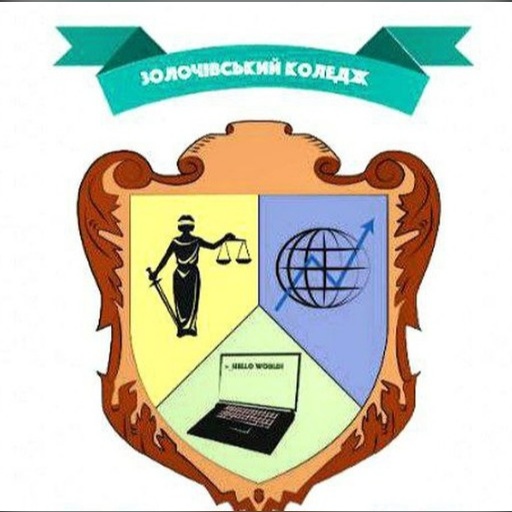 Zolochiv College for  Android – Latest Version & Features app icon