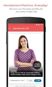 Viswabrahmin Matrimony App