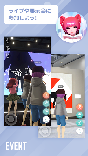 VCアプリ_9