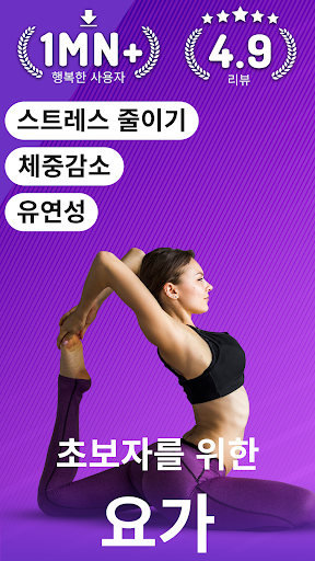 앱 미리보기