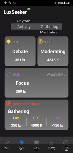 LuxSeeker - BLE LightMeter Screen 2