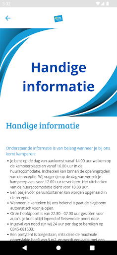 BetuweStrand Recreatie Screen 3