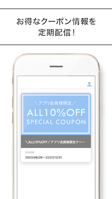 Urban Cherry公式アプリ 子供服 キッズファッション Androidアプリ Applion