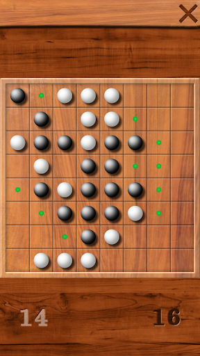 Classic Game Box Screen 2