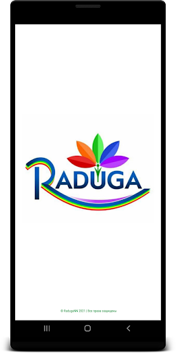 Android application Radugann screenshort