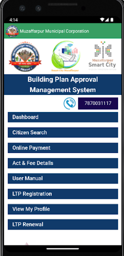 Muzaffarpur Smart City