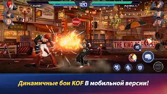 Game screenshot The King of Fighters ARENA mod apk