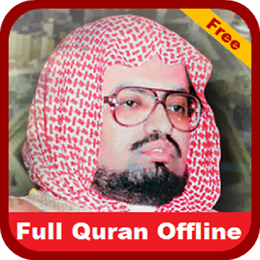 Full Quran Offline Ali Jaber  Icon