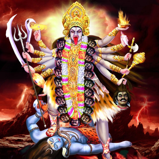 Shree Mahakali Chalisa - महाका logo