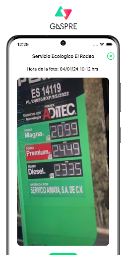 GASPRE Screen 3