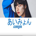 Cover Image of Unduh あいみょん (Aimyon)  APK