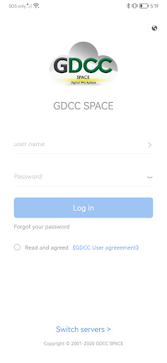 Android application GDCC Space screenshort