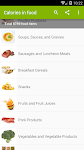 screenshot of Calories in food