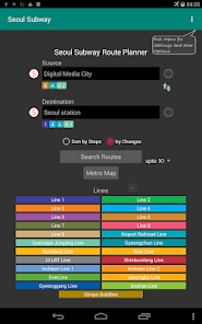 Screenshot 13 Seoul Subway Route Planner android
