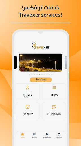 Travexer Screen 2